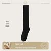 "Wool Thigh-High Socks, Double-Needle Stripes, Slim & Warm for Autumn/Winter"