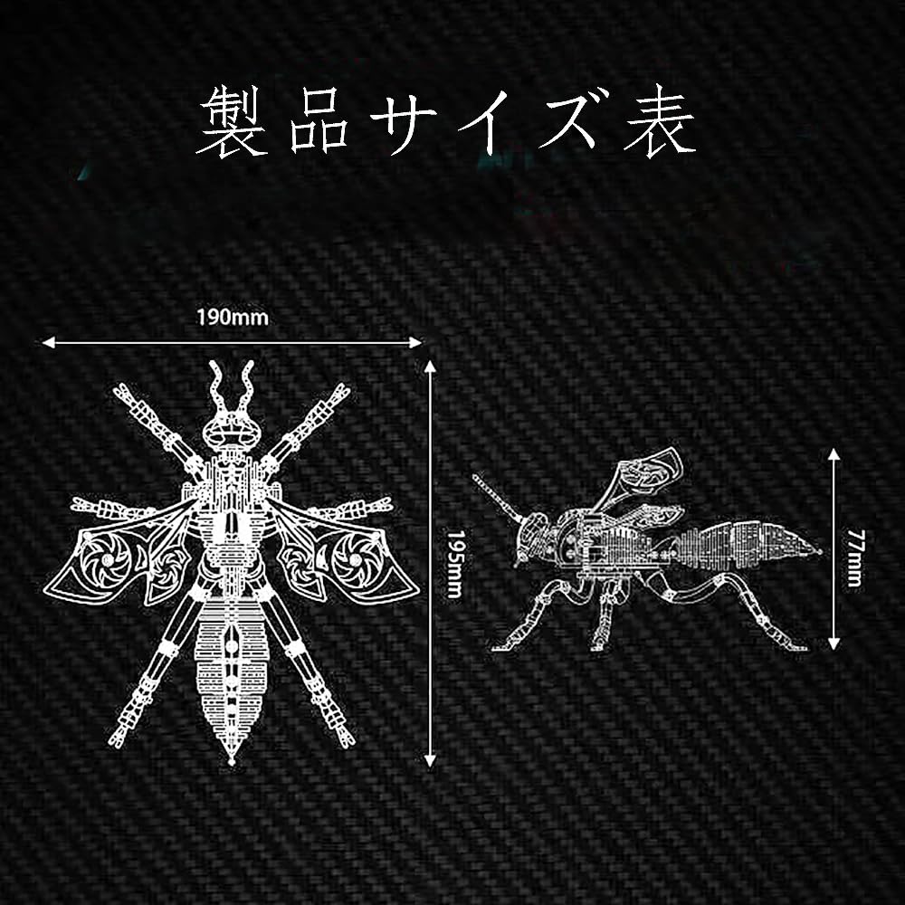 3D Puzzle for Adults 3D Metal Puzzle Craft DIY Metal Insect Kit Assembly Puzzle Toy Model Hornet Steampunk Interior