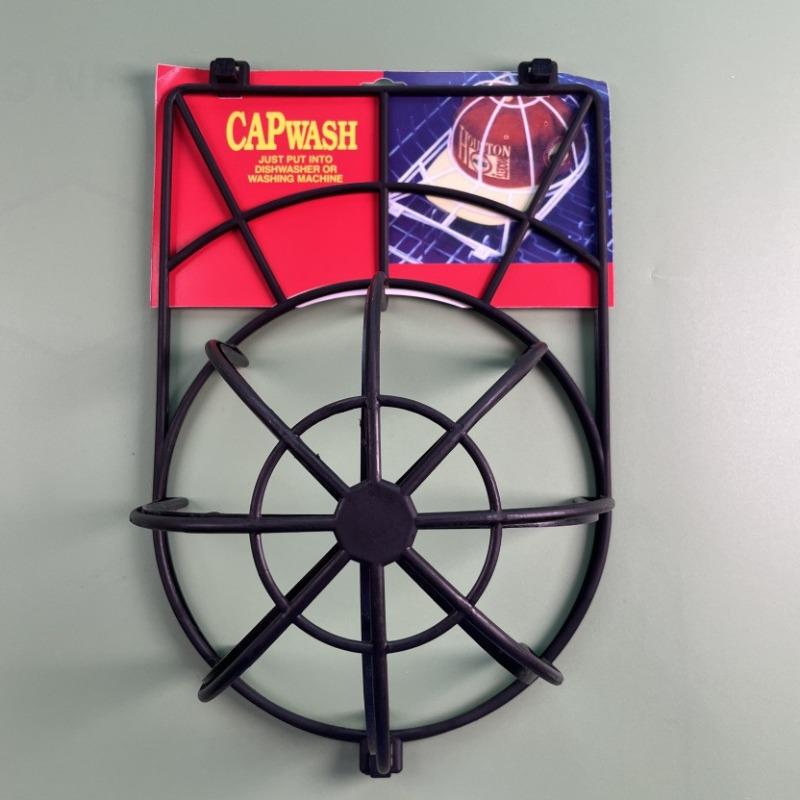 Deformation-proof Baseball Cap Washer, Creative Washing Machine Cap Washer, Protective Frame for Washing Caps, Storage Box