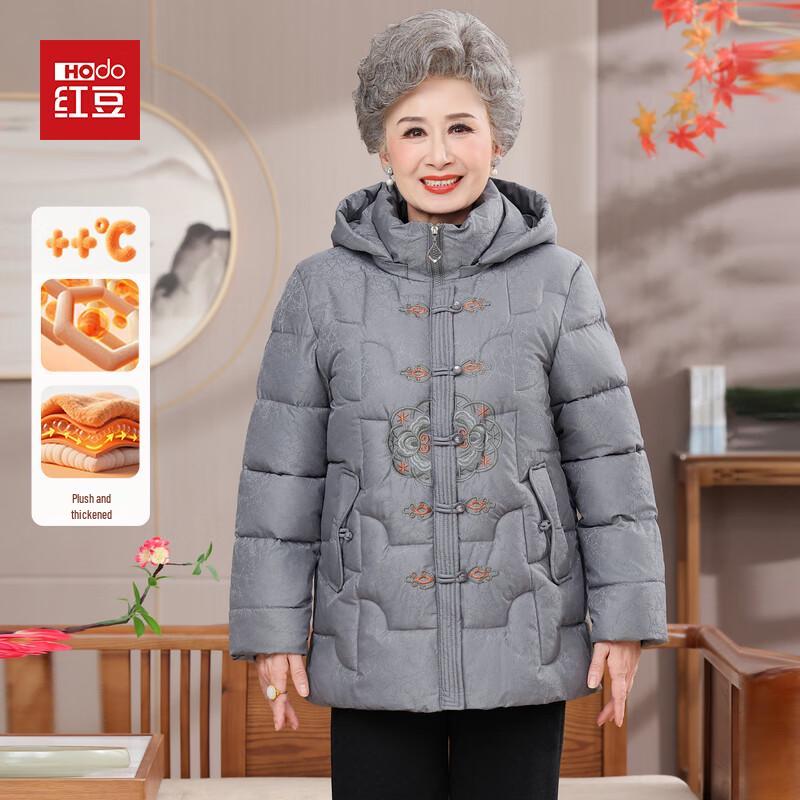 

Hodo Women s Stylish Warm Padded Winter Coat XL
