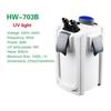 15W 30W 45W Ultra-quiet External Aquarium Filter Bucket UV Sterilizer Aquarium Lamp Canister Filter Aquarium Filter