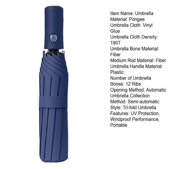 Automatic Folding Umbrella Sun Blocking UV Protection Tri-fold Umbrella Waterproof Windproof Portable Men Women Sun Rain Umbrella