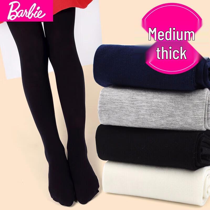 

Barbie Girls Medium-Thick Dance Leggings S