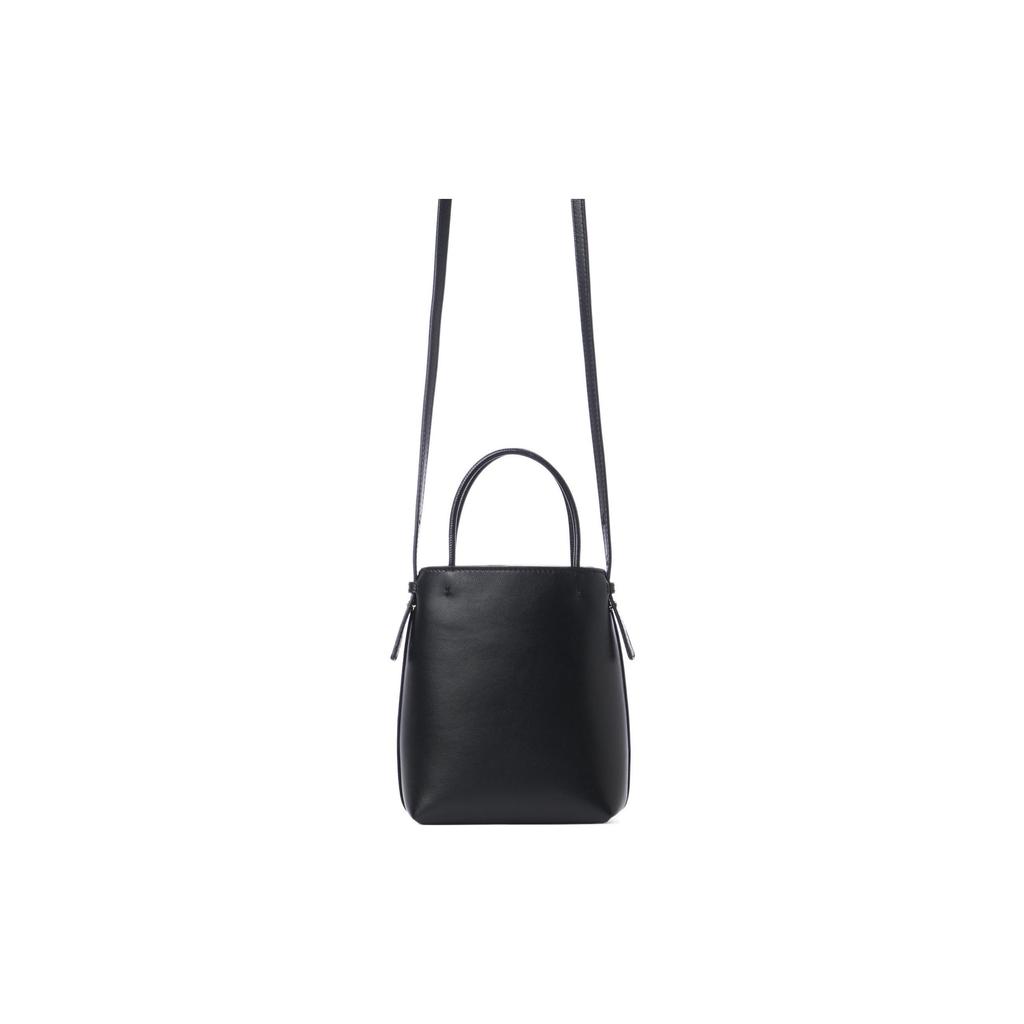Chloe Sense Embroidered Logo Adjustable Strap Shiny Calfskin Mini Handheld Shoulder Crossbody Bag Women Bags Black CHC23-UP873I10-001