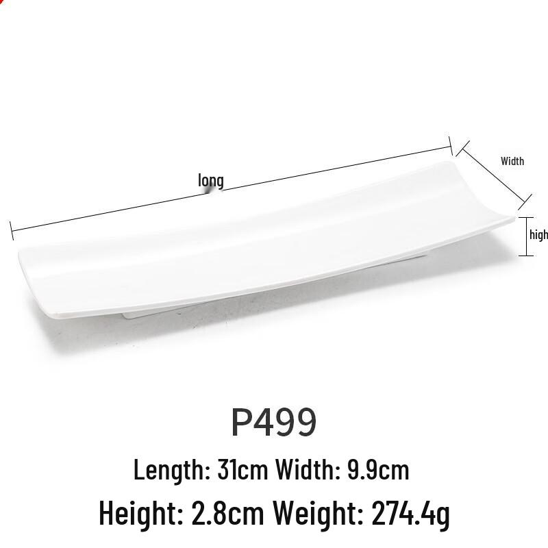 Melamine Oval Serving Platter