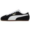 Unisex-Schuhe – Sportschuhe