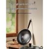 SUPOR 32cm Hammered Cast Iron Non-stick Wok