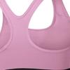 Nike Pro Color Block Logo Print Sports Bra Women Underwear Purple 823313-629