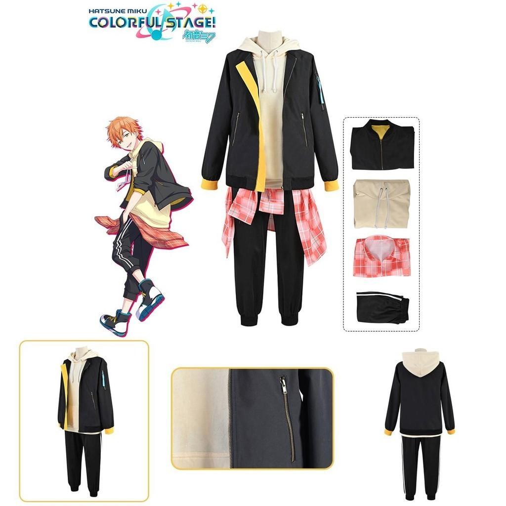 Elegante Progetto Sekai Colorful Stage Feat. Costume Cosplay di Shinonome Akito