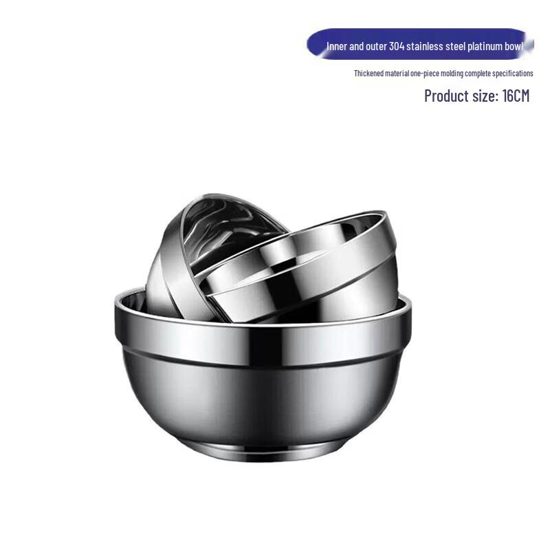 

Jiegengyao 304 Stainless Steel Double-Layer Anti-Scald Bowl