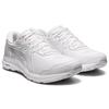 ASICS Gel Contend Sl White Grey 1131A049-100