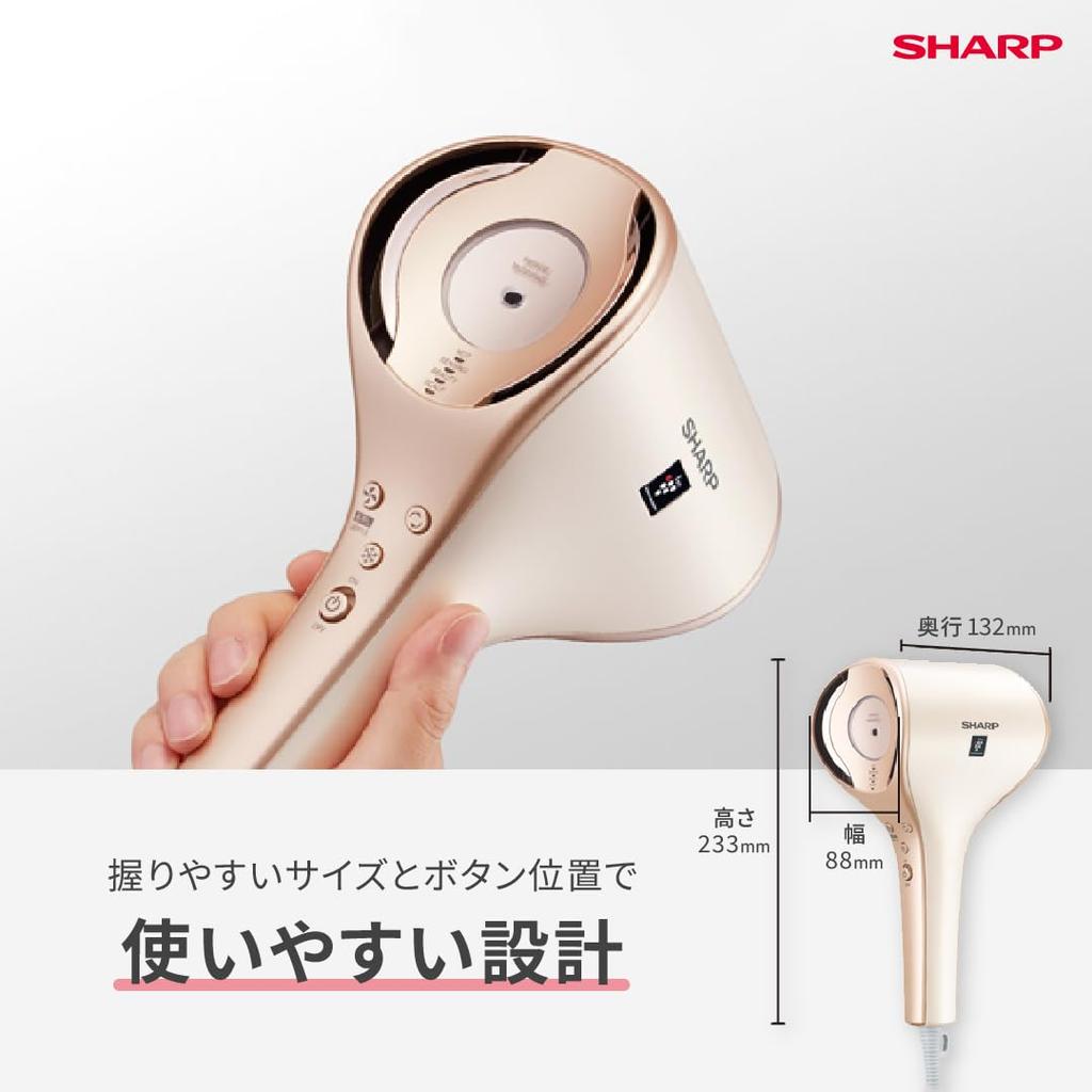Sharp Dryer Plasmacluster Beauty Drape Flow Quick Dry Compact BEAUTY Mode Linen Gold IB-WX3-N