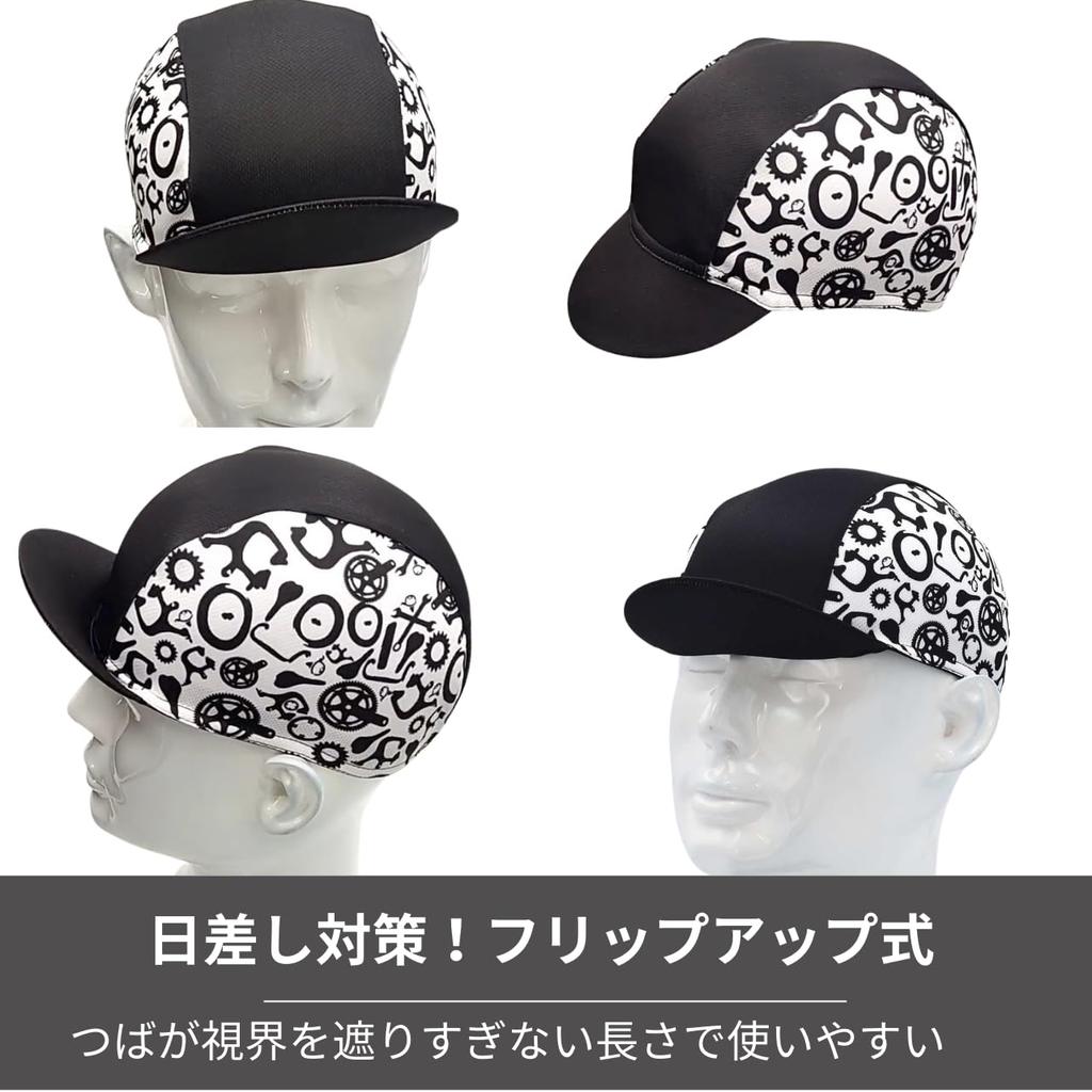 Cycling Inner Helmet Cap with Unisex [andoffer] Cap, Cap, Brim, Sweat-wicking, Quick-drying, Sunscreen, Mesh, Thin, Lightweight, Breathable, Summer,