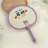 Wheat Straw Fan for Babies, Portable Fan for Outings, Mosquito Repellent for Babies, New Chinese-Style Handmade Woven Fan, Durable and Lightweight