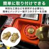 Felimoa Terminal Connector M8 Screw Easy Installation Replacement Parts for Car Boat