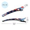 Yume Chirimen Hair Clip, Beak Clip, Japanese Pattern, Kimono Accessory, Barrette, Duckbill Hair Accessory, Stylish (Set B (Blue, Purple, Black))