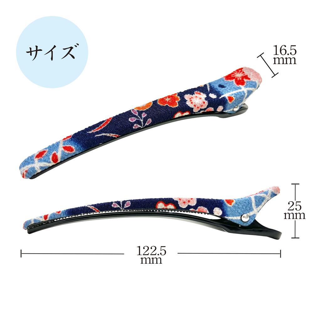 Yume Chirimen Hair Clip, Beak Clip, Japanese Pattern, Kimono Accessory, Barrette, Duckbill Hair Accessory, Stylish (Set B (Blue, Purple, Black))