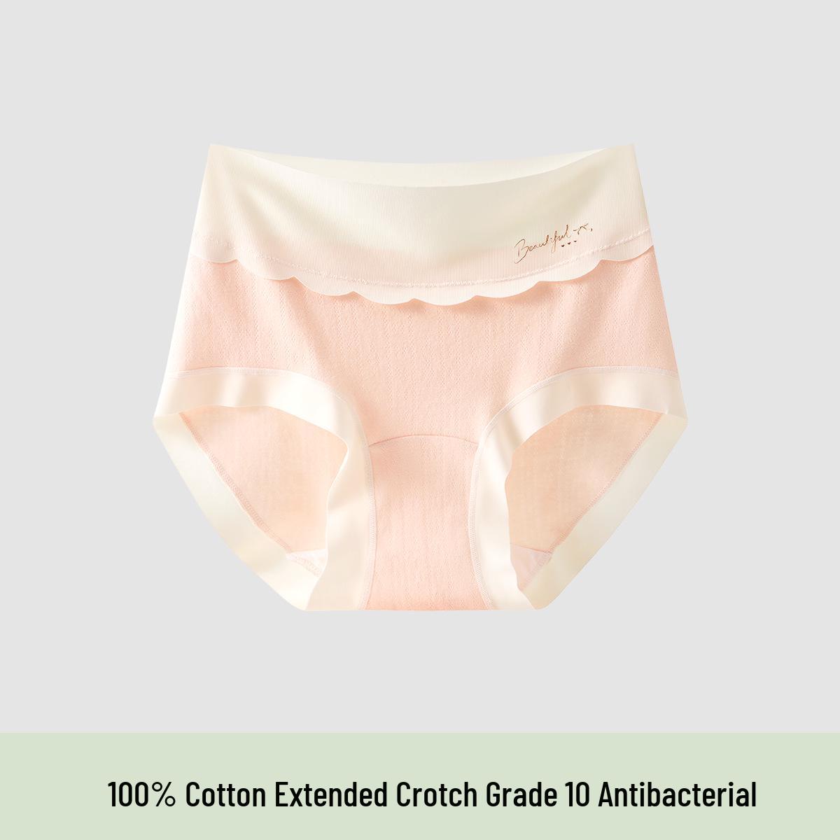 

Women s High-Waisted Seamless Antibacterial Cotton Triangle Briefs, Plus Size, Breathable 4XL for 210-250 jin