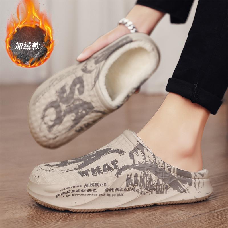 Cotton slippers winter velvet thickened warm cotton shoes home indoor slippers large size