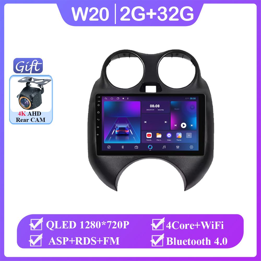 

Android 14 для Nissan March MICRA 2010 - 2013 Автомагнитола Стерео Головное Устройство Carplay Мультимедиа Видео Плеер Навигация Нет 2din DVD