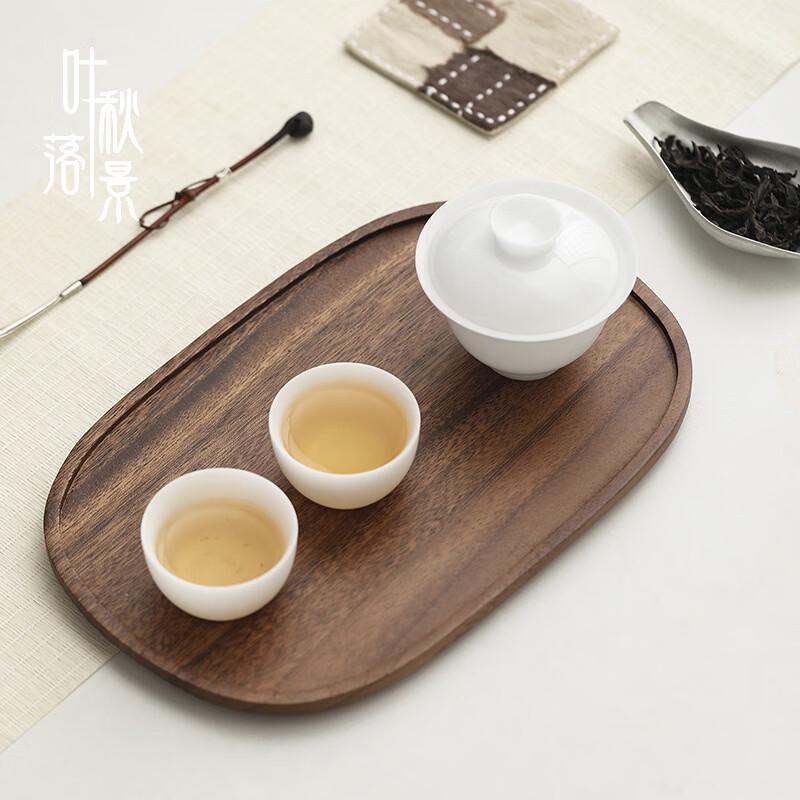 Solid Walnut Wood Irregular Serving Tray