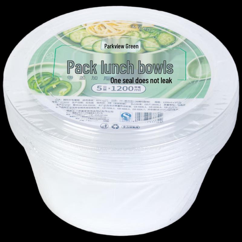 

Disposable Round Plastic Food Containers with Lids