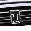 For Tank 500 2022-2026 Personalized Illuminated Car Logo LED Lights Illuminated Mesh Logo Automobile Modification Supplies