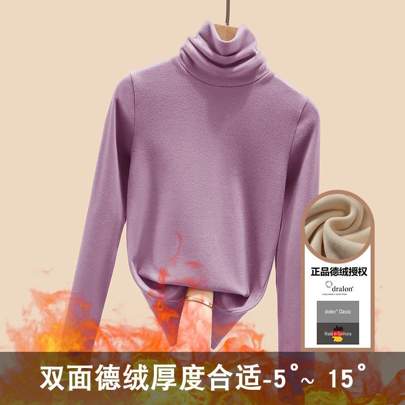 Pile collar bottoming shirt women's autumn and winter long-sleeved women's clothing women's double-sided German velvet velvet thermal top