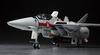 Hasegawa Super Dimension Fortress Macross Valkyrie Vermilion Platoon Scale Plastic Model MC02 VF-1J/A 1/48