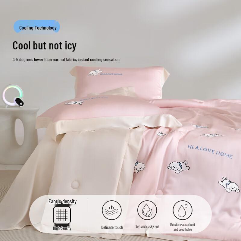 HLA Eisseide Sommerkühlende Bettdecke 4-teiliges Set