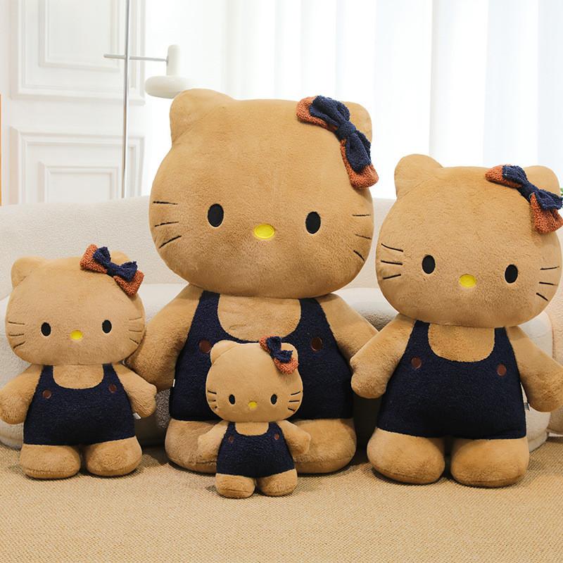 Plush Toy Pillow With Soft Pp Filling For Kids And Teens Gift