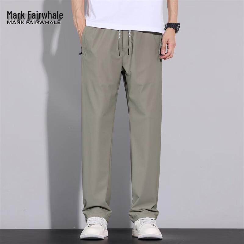 MARK FAIRWHALE Men's Ice Silk Straight-Leg Casual Pants