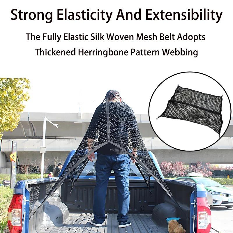 1.2 * 1.1M Pickup Truck Body Cargo Car Trunk High Elasticity Fixed Net Anti Slip Net Bag Luggage Net Car Luggage Storage Tool