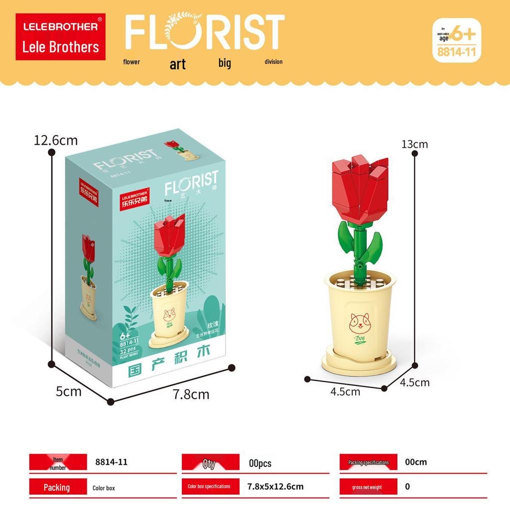 Eternal Flower Building Blocks - Compatible Lego Educational Toy for Kids, Office Decor, and Gifts