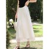 Women's Apricot Satin High-Waist A-Line Midi Skirt with Lace