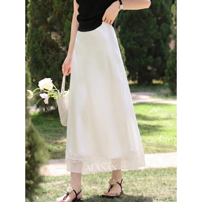 Women's Apricot Satin High-Waist A-Line Midi Skirt with Lace