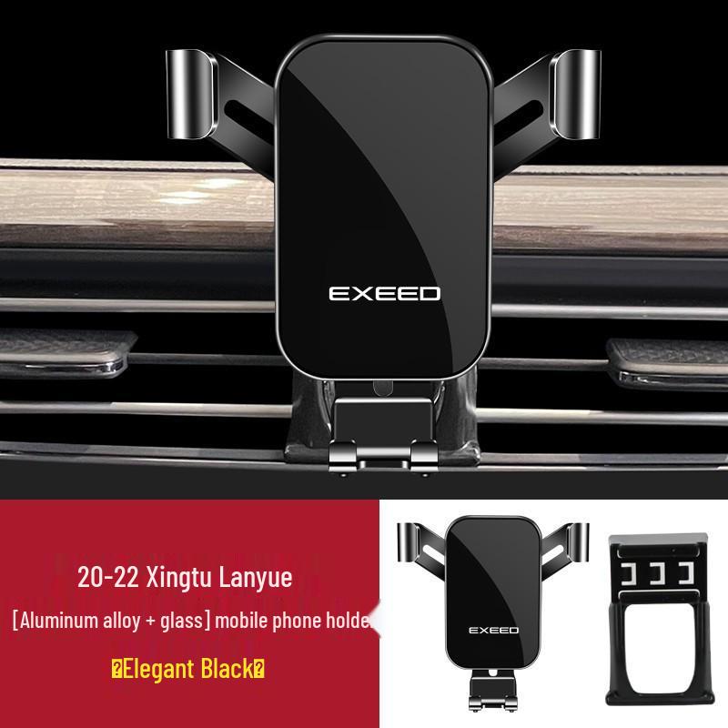 Starway TX Anti-shake Car Phone Mount: Zhufeng Lingyun Series Elegant Black