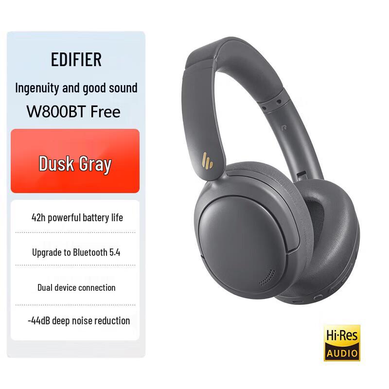 

Edifier W800BT Free Noise-Cancelling Over-Ear Headphones