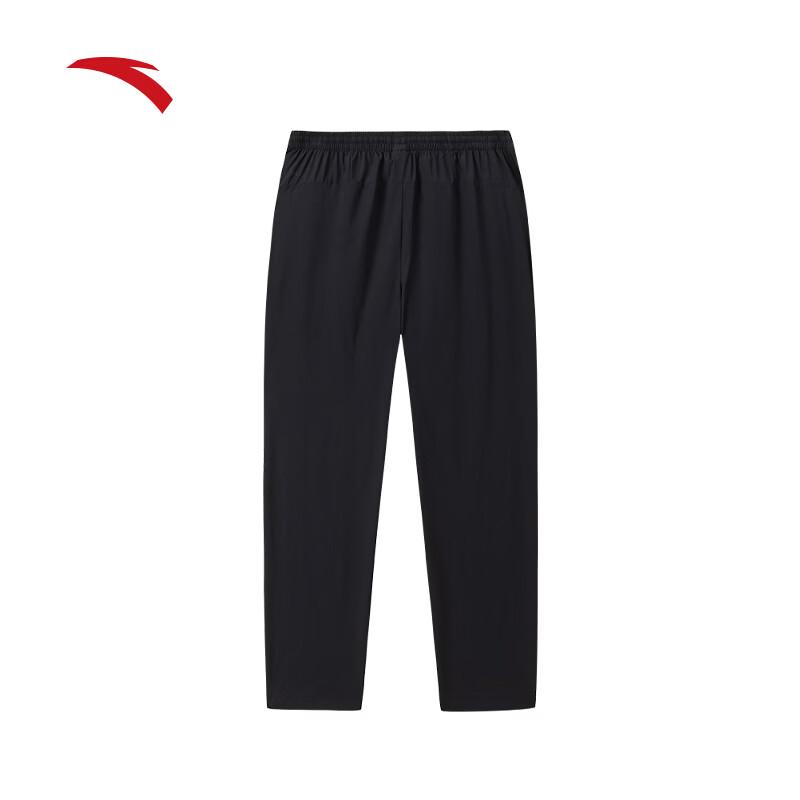 Anta Men's Ice Silk Straight Sports Pants