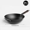 Yoshida Craftsman Iron Flat-Bottom Wok