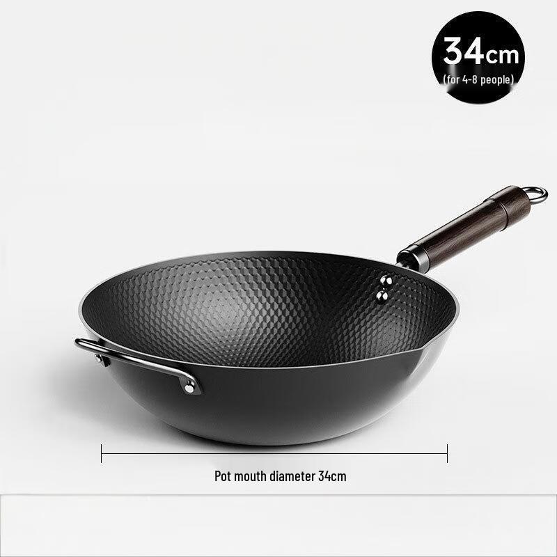 

Yoshida Craftsman Iron Flat-Bottom Wok