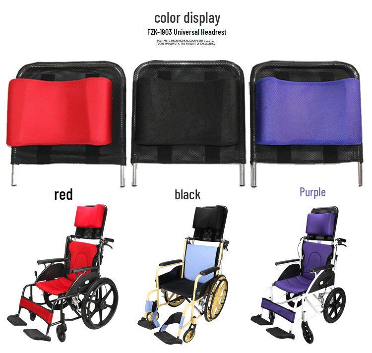 Universal Adjustable Headrest & Backrest for Wheelchairs