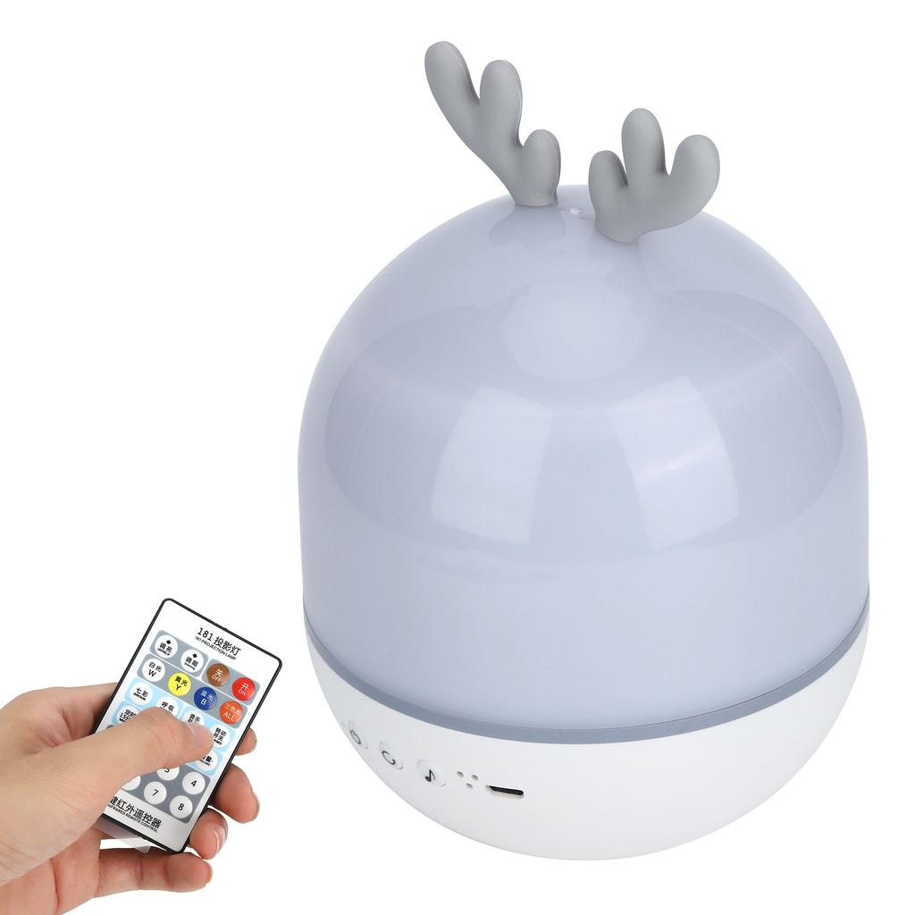 Roztomilá USB dobíjecí projekční lampa s 360stupňovou rotací, dálkovým ovládáním a hudebním nočním světlem pro