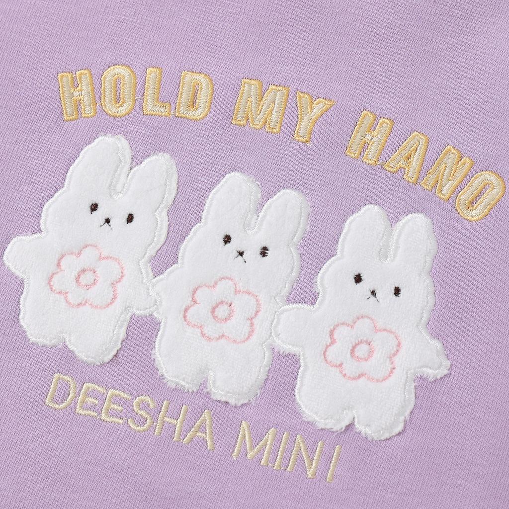 Little Rabbit Embroidery Winter Hoodies for Infants and Girls