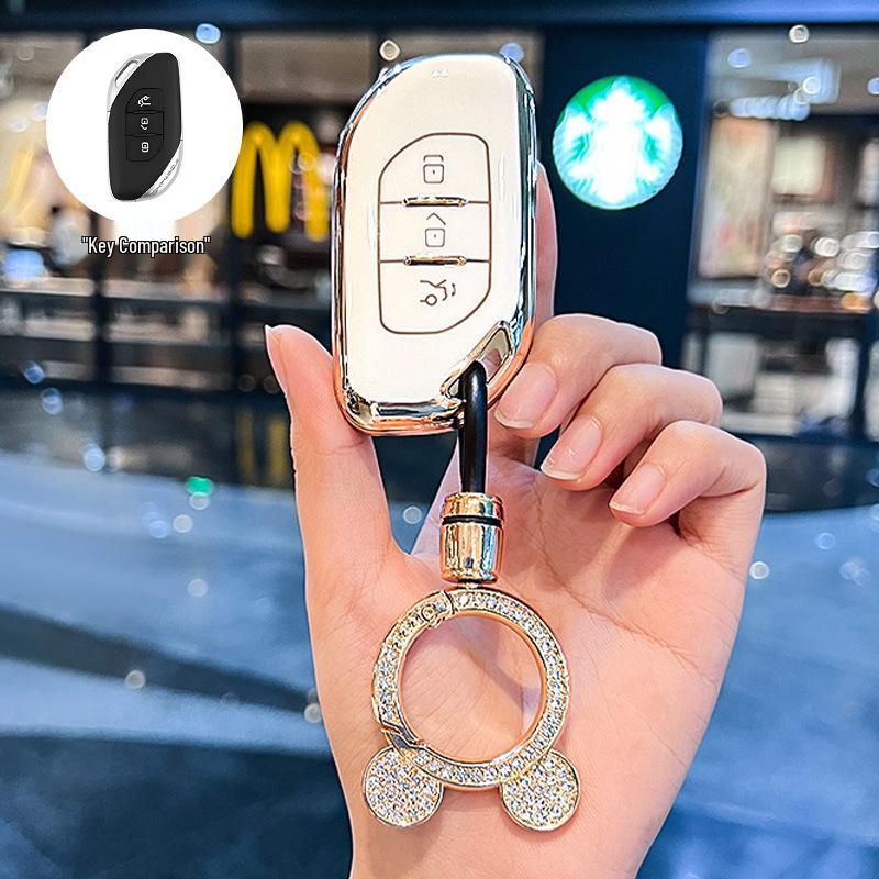 2021/2022 Dongfeng Fengxing T5 EVO & Yacht T5 Key Case - Automatic Far Dream Edition Car Shell Buckle