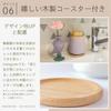 KATAZUKE Foam Soap Mino Ware Dispenser with Wooden Coaster 300ml Foam Mino Made In Japan Soap Dispenser Foam Ceramic Bathroom (Ivory)