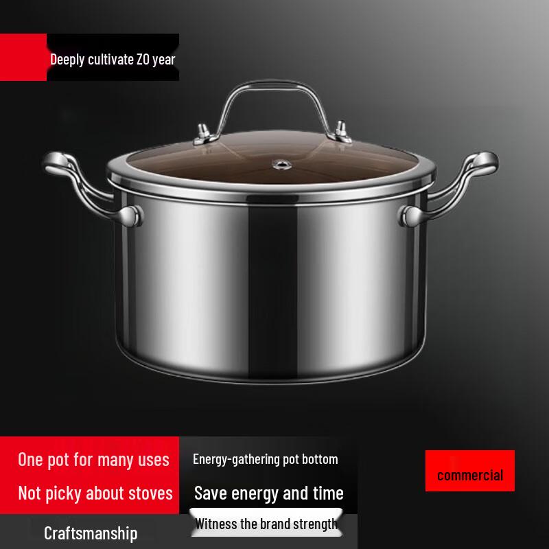Sule 16cm 316L Stainless Steel Soup Pot