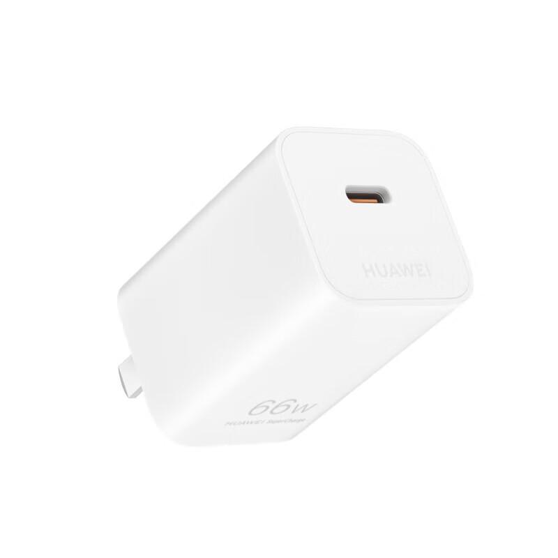 Huawei 66W SuperCharge GaN Candy Charger