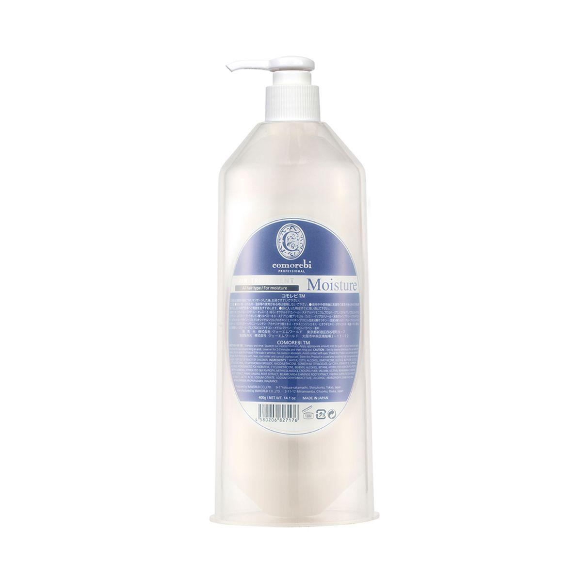 Comorebi Treatment Moisture™ 400g