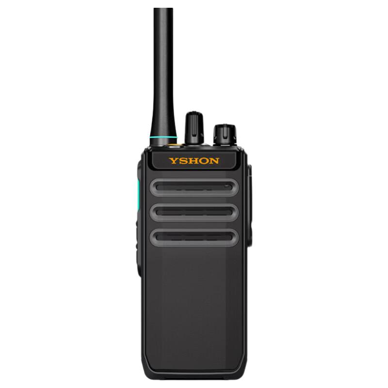 

Yixin A20plus Digital Dual-Mode DMR Walkie-Talkie (CN version)